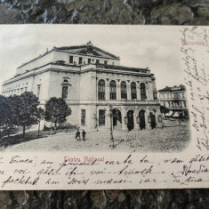 Carte postala clasica Bucuresti, Teatrul National, circ. 26 ian. 1901 la Iasi