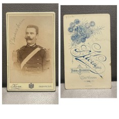 CDV Atelier Romania Bucuresti Bucuresci Bucarest Korn - Barbat in uniforma