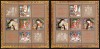 Romania 2006, LP 1711 a, Sfintele Pasti. blocuri tip I+II &quot;Hristos&quot; dr-stg, MNH!, Religie, Nestampilat