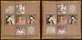 Romania 2006, LP 1711 a, Sfintele Pasti. blocuri tip I+II &quot;Hristos&quot; dr-stg, MNH!, Religie, Nestampilat