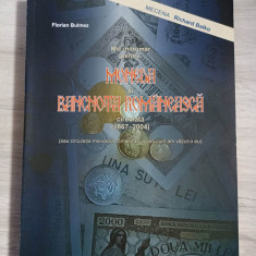 Catalog Bancnote si monede romanesti 1867 - 2004 , editie noua 2023, 274 pagini