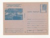 RC15 -Carte Postala- Aurel Vlaicu, necirculata 1993