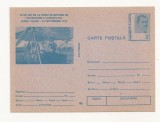 RC15 -Carte Postala- Aurel Vlaicu, necirculata 1993