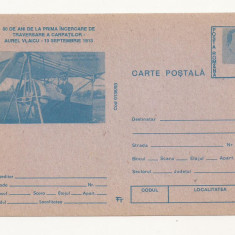 RC15 -Carte Postala- Aurel Vlaicu, necirculata 1993