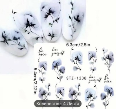 Slider design STZ-1238 foto