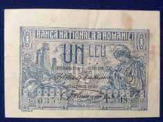Bancnote Romania - 1 leu 1920 - seria T.5518 0352 (starea care se vede) foto