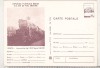 Bnk cp Resita - Locomotiva 1-D-2 - necirculata - marca fixa - maro, Printata
