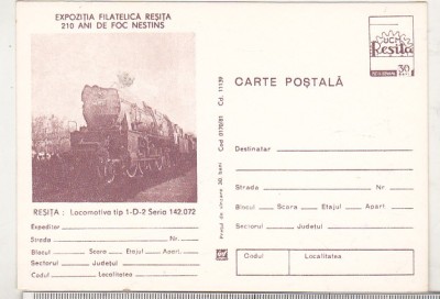 bnk cp Resita - Locomotiva 1-D-2 - necirculata - marca fixa - maro foto