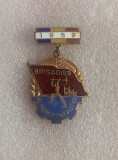 Insigna drigadier al muncii patriotice 1959