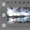 Kitaro - Astral Voyage CD Album, Muzica Europeana
