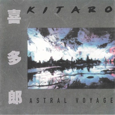 Kitaro - Astral Voyage, CD foto