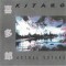 Kitaro - Astral Voyage, CD - 1