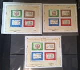 Ungaria MNH 1972 - Ziua marcii postale - Michel 88A + 88B + 88I - rar, Nestampilat