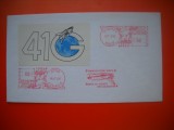 HOPCT PLIC S NR 573 SUA NAVA SPATIALA 41 G ANUL 1984 -AVION / AVIATIE