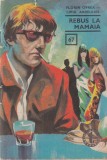 Rebus la Mamaia - Florin Oprea Livia Ardelean, Carte Aventura Mister Suspans Actiune 1969 Brosata Romana Brosata Romana