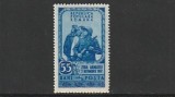 ROMANIA 1952 LP 330 ZIUA ARMATEI MNH NESTAMPILAT