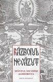 Cumpara ieftin Razboiul nevazut. Sfantul Nicodim Aghioritul