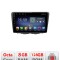 Navigatie Suzuki Baleno F-baleno Octa Core cu Android Radio Bluetooth Internet GPS WIFI DSP 8+128GB 4G CarStore Technology