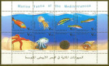 PALESTINA 2000 FAUNA MARINA, Nestampilat