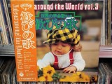 Vinil LP # &quot;Japan Press&quot; Various &lrm;&ndash; Voices Around The World Vol.3 (VG)