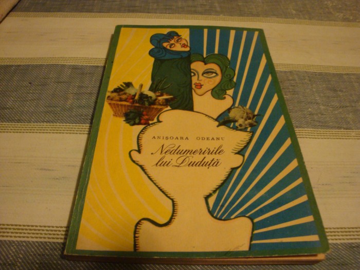 Anisoara Odeanu - Nedumeririle lui Duduta -1969