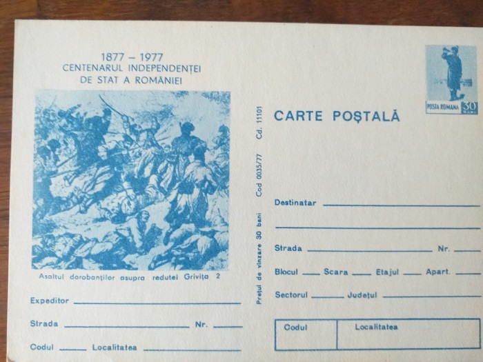 CP centenarul independentei