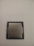 I7 6700 socket 1151 V1 3.40GHz