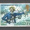 Anglia/Marea Britanie.1972 Aniversari si evenimente GA.126