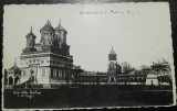 Carte postala, Curtea de Arges, Manastirea si Palatul Regal, perioada interbelica