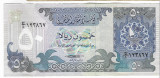 Bancnota 50 riyals 1980 - Qatar