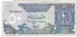 Bancnota 50 riyals 1980 - Qatar