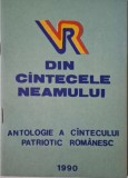 Din cantecele neamului: Antologie cantec patriotic romanesc - Carte Arta Muzicala