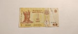 Bancnota 1 leu 2006 Republica Moldova