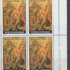 ROMANIA 1992 LP 1284 SFINTELE PASTI BLOC DE 4 TIMBRE MNH