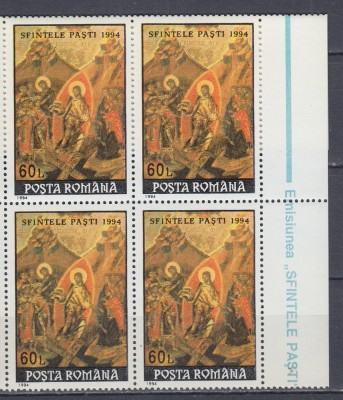 ROMANIA 1992 LP 1284 SFINTELE PASTI BLOC DE 4 TIMBRE MNH foto