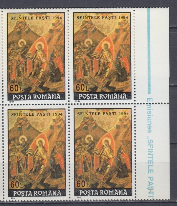 ROMANIA 1992 LP 1284 SFINTELE PASTI BLOC DE 4 TIMBRE MNH