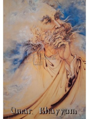 Omar Khayyam - Catrene foto