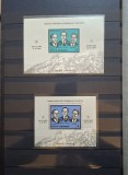 Romania MNH 1971 - Soiuz 11 - colite dantelata si nedantelata aceeasi serie LP 770 / 771 (seria 003269) - foarte rar