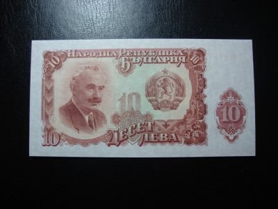 BULGARIA 10 LEVA 1951 UNC foto