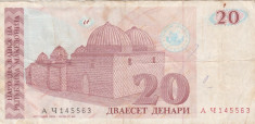 Macedonia 20 denari 1993 foto