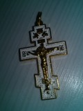 cruciulita/crucifix vintage auriu,fotografiile prezentate reprezinta realitatea