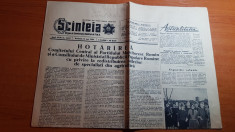 scanteia 13 mai 1962-articol gospodarii din regiunea banat si litoral 1962 foto