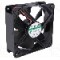 Ventilator 120x120x38mm, 12V DC, volum aer 234.6m3/h, lagar Vapo, SUNON - MEC0381V1-000U-A99