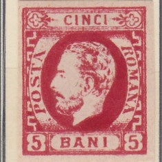 ROMANIA 1871 LP 30 REGELE CAROL I CU BARBA 5 BANI ROSU INCHIS T5 LIPSA GUMA