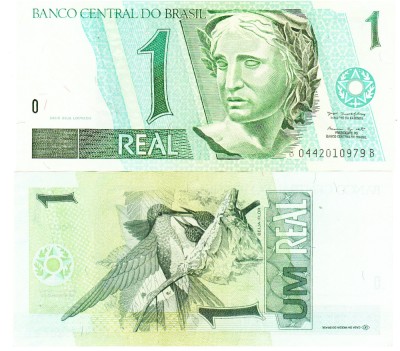 Brazilia 1 Rial 1997 P-243Ae UNC foto