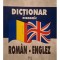 Andrei Bantas - Dictionar economic roman-englez (Editia: 1998)