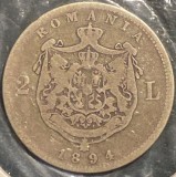 2 LEI 1894 CAROL I/ PIESA DIN POZE/ LIVRARE IN CARTONAS