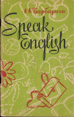 Speak English foto