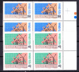 TSV$ - 1970 LP 726 COLABORAREA CULTURAL-ECONOMICA INTEREUROPEANA BLOC X 4 MNH/**, Nestampilat