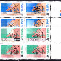 TSV$ - 1970 LP 726 COLABORAREA CULTURAL-ECONOMICA INTEREUROPEANA BLOC X 4 MNH/**